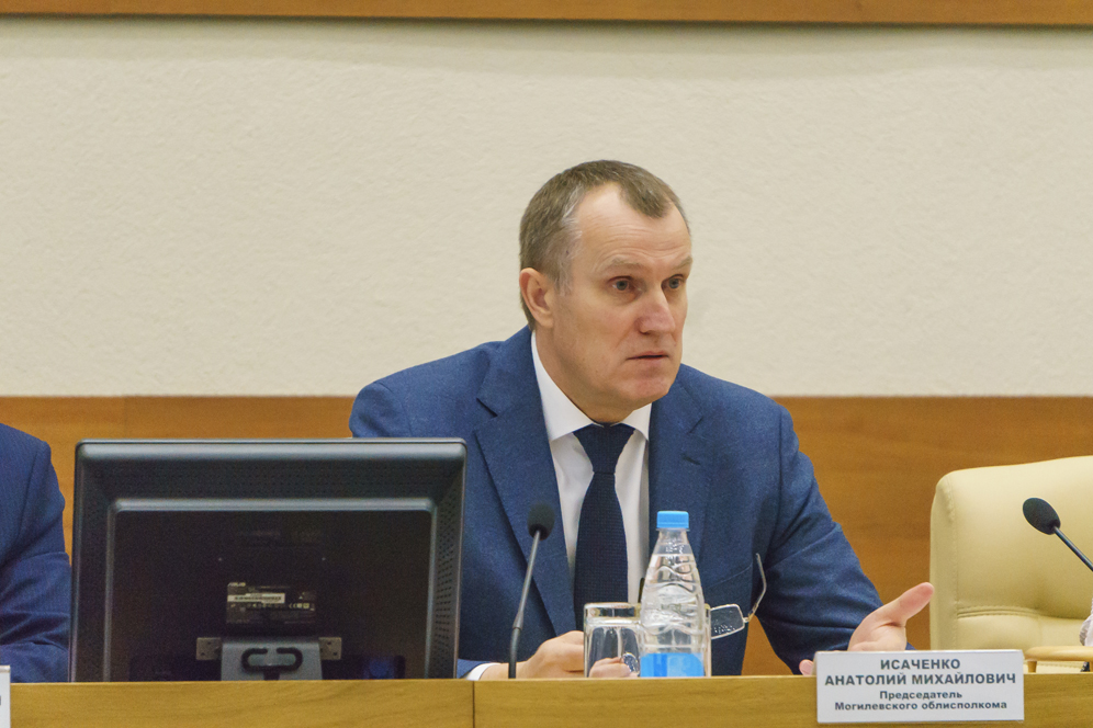 Анатолий Исаченко: социально-экономическое развитие области определяет уровень жизни наших граждан