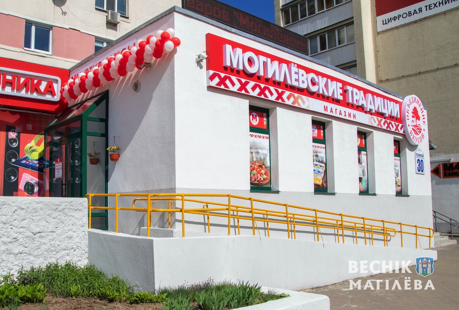 Продукцию могилевский производителей можно сразу найти в одном магазине областного центра