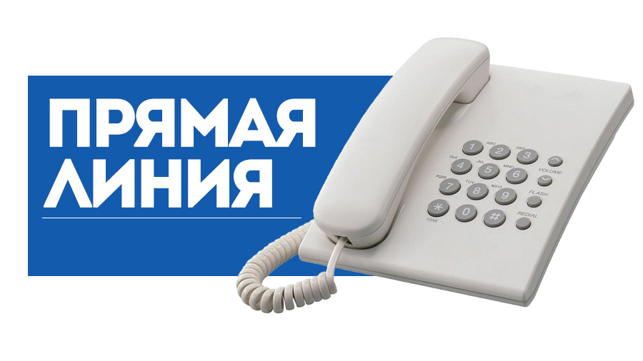 Прямую телефонную линию 27 мая проведет заместитель начальника Могилевской таможни Михаил Владимирович Орловский