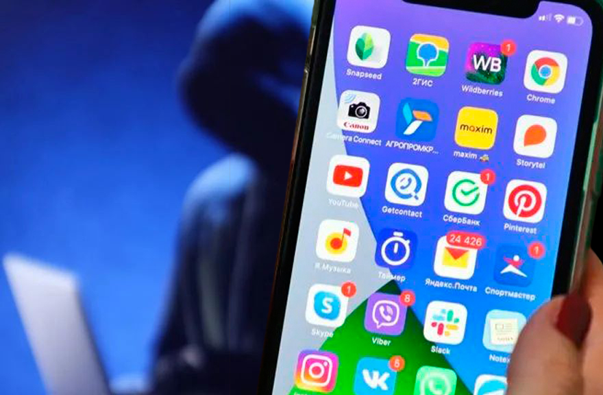 Защита пожилых граждан от кибермошенников в Беларуси: краткий гид