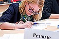 В Могилевской области сделают акцент на переобучение безработных под заказ нанимателей
