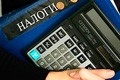 Около 350 жителей могилевщины подали уведомления о неучастии в финансировании госрасходов
