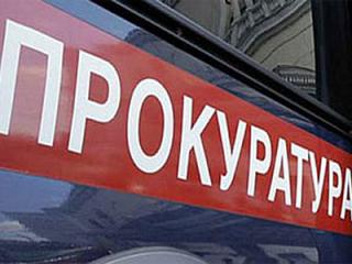 Борьба с коррупцией 
