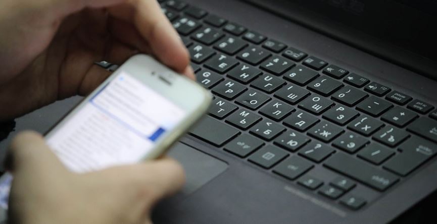 Информацию
о накоплении средств на «вторую пенсию» можно будет узнать через мобильное
приложение