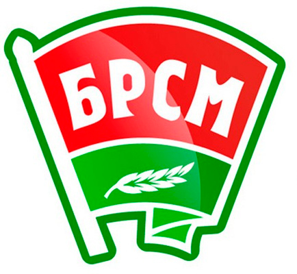 Открытый диалог "Сила Закона" пройдет в Могилеве 4 ноября
