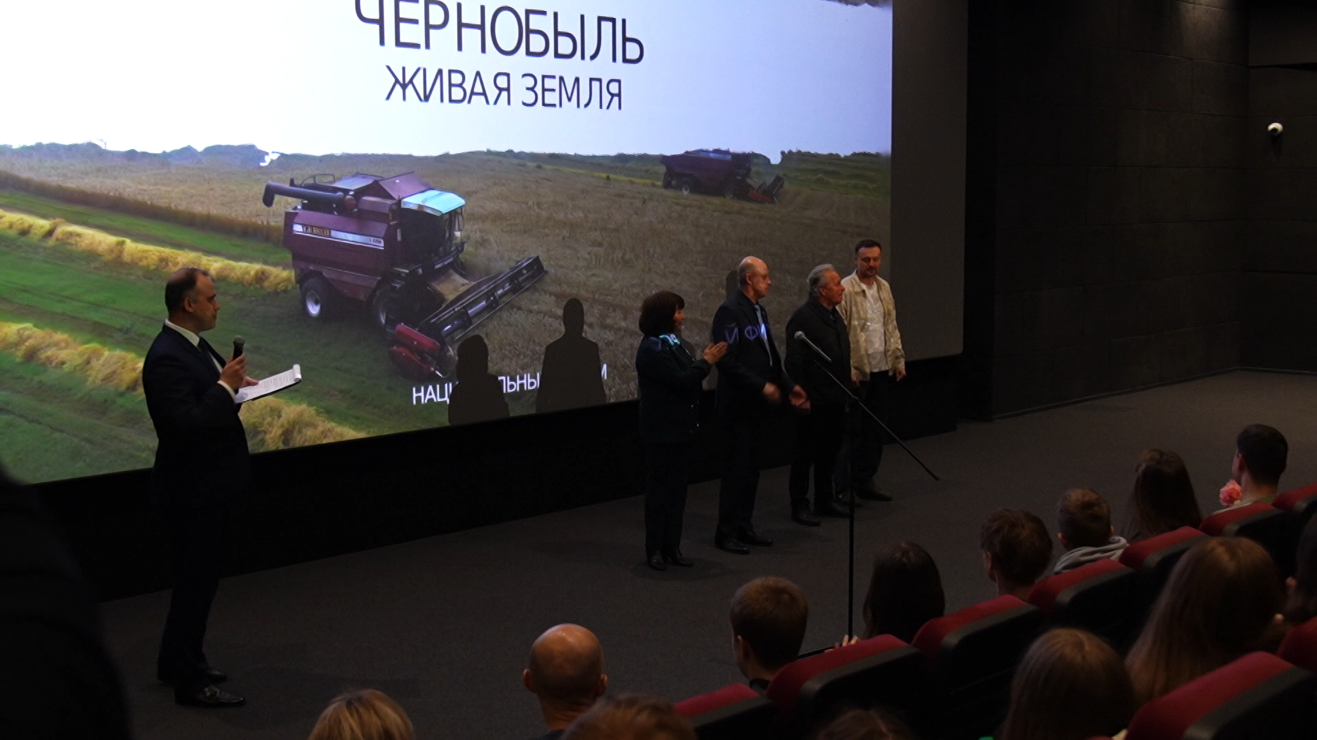 «Чернобыль. Живая земля»: новый белорусский фильм о ликвидаторах, подвиге и памяти