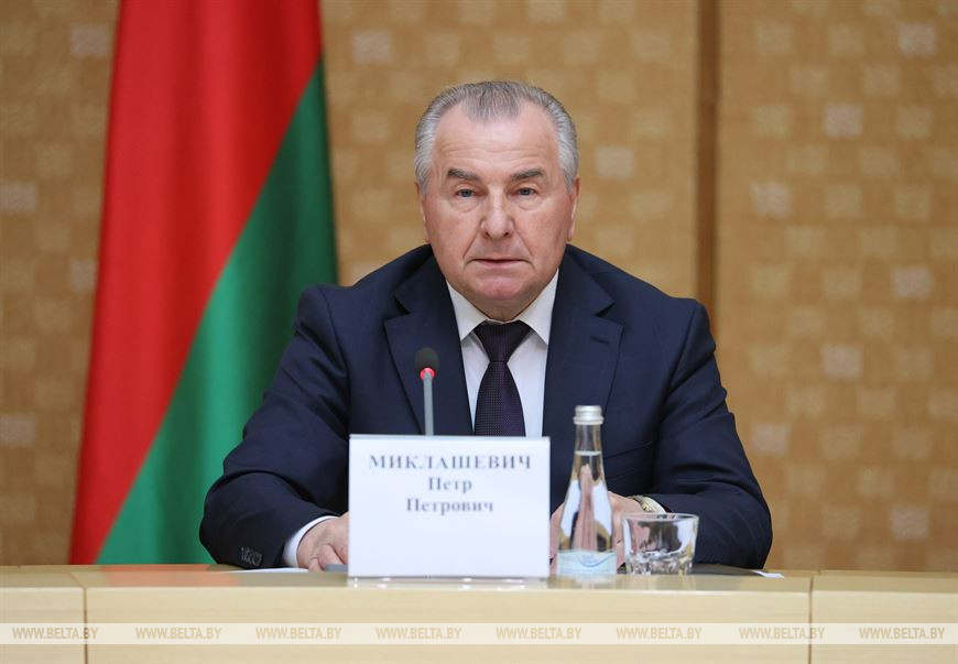 Миклашевич: менять форму правления в Беларуси нет объективной необходимости