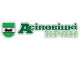 Продолжается подписка на районную газету "Асіповіцкі край"