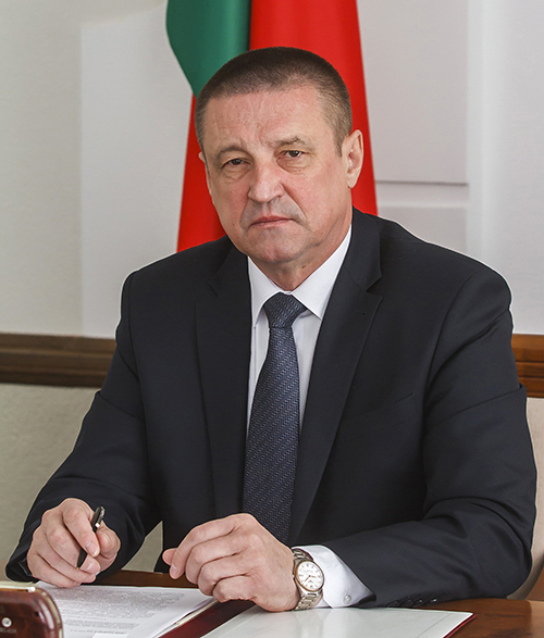 Поздравление председателя Могилевского облисполкома Леонида Зайца с Днём народного единства