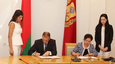 Могилевская область и провинция Хунань подписали меморандум по развитию дружественных отношений