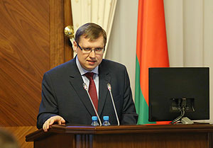 Минэкономики предлагает новую концепцию диверсификации экспорта на следующую пятилетку