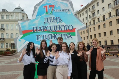 Фотосушка и чемпионат по сбору пазлов: БРСМ присоединится к празднованию дня народного единства в Могилеве