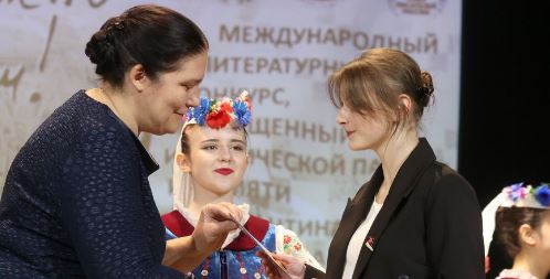 The winners of the international
competition in memory of the writer Konstantin Simonov were awarded in Mogilev