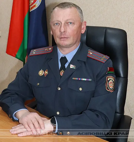Богданович Сергей Александрович