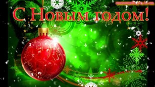 Трудности только сплачивают - Шукалович