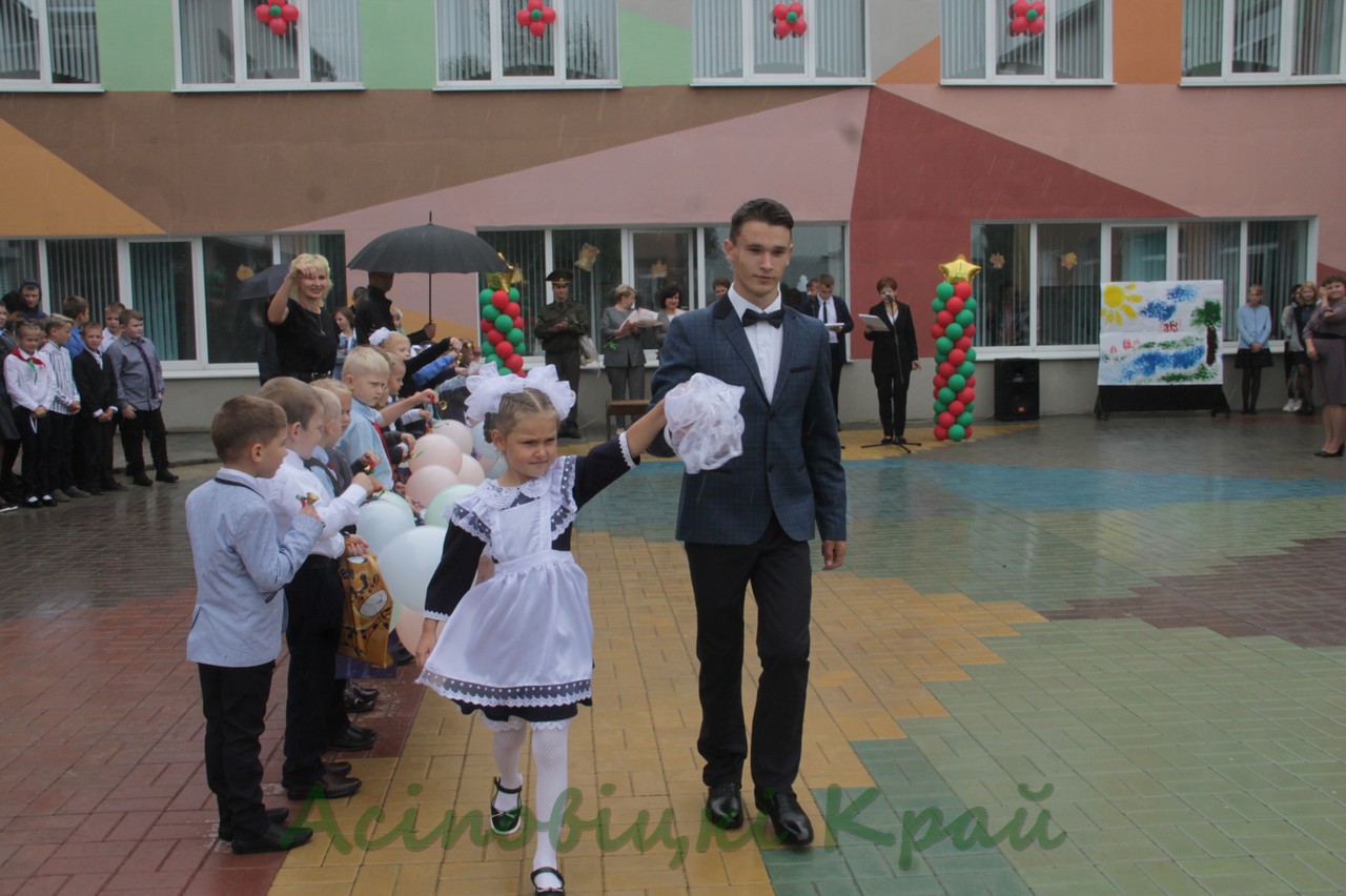 Первые звонки начала нового учебного года прозвенели в школах района