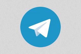 Информационная продукция – telegram-чат «Осиповичи для Жизни» признана экстремистскими материалами