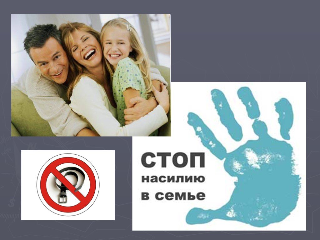 Профилактика насилия в семье - во внимании прокуратуры Осиповичского района