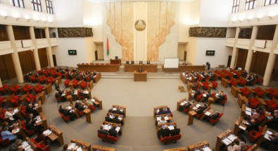 В Беларуси избран парламент шестого созыва. ЦИК обнародовал фамилии депутатов