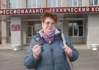 Отдать свой голос – высказать свою позицию