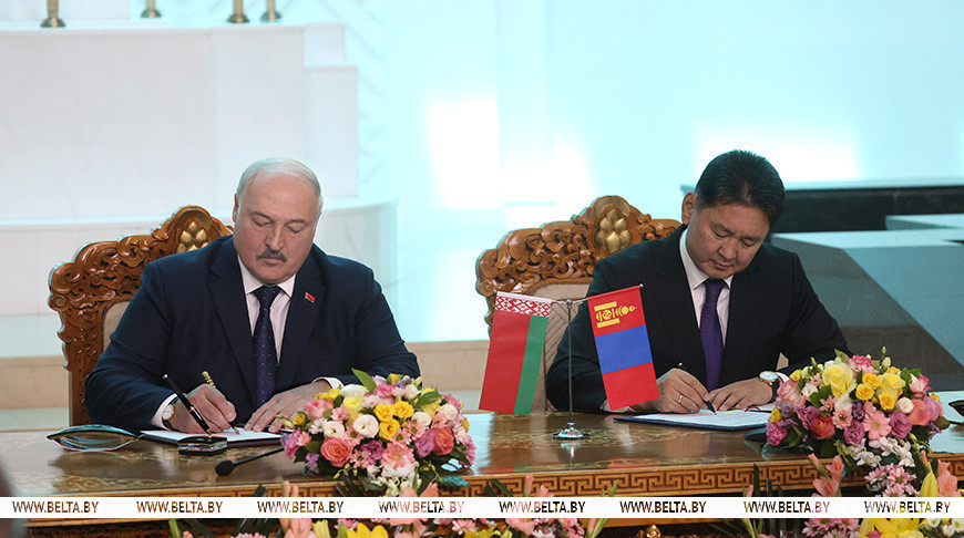 Belarus, Mongolia sign treaty on friendship and cooperation