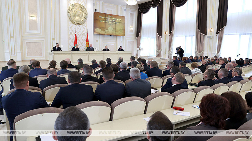 Президент встречается с активом Гомельской области