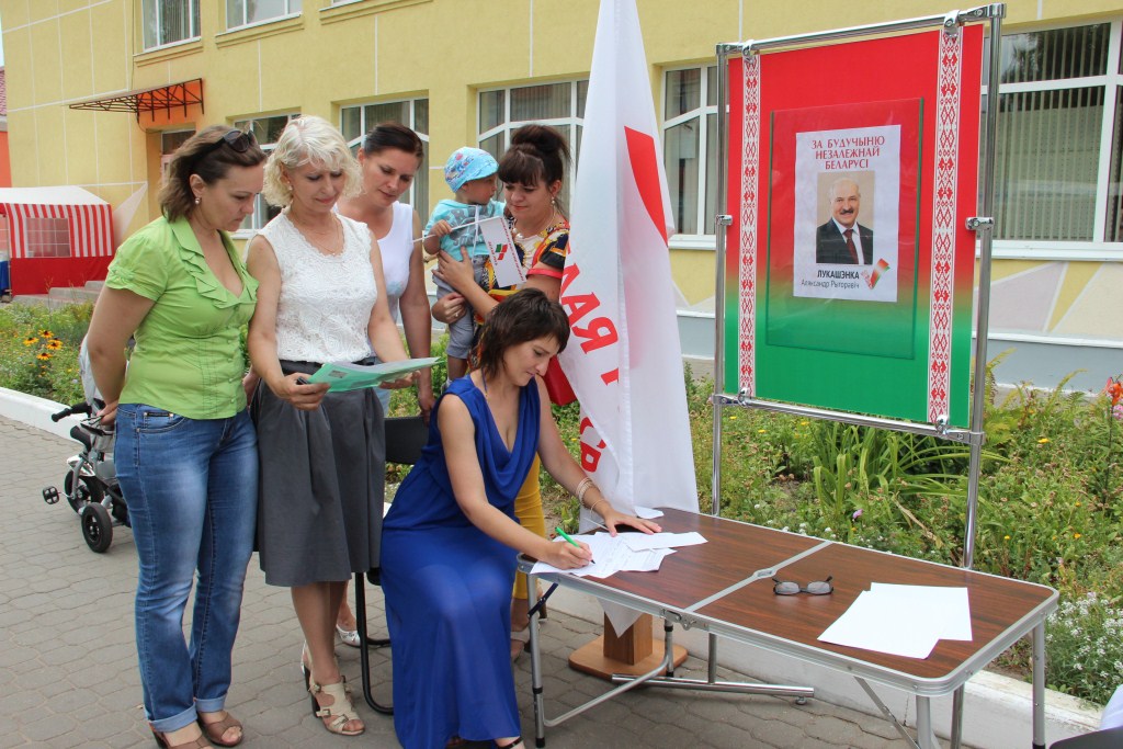 Працягваецца  збор подпісаў за вылучэнне ў кандыдаты на пост Прэзідэнта