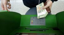 Карта банкоматов, в которых появятся новые белорусские деньги