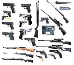   Пневматическое оружие