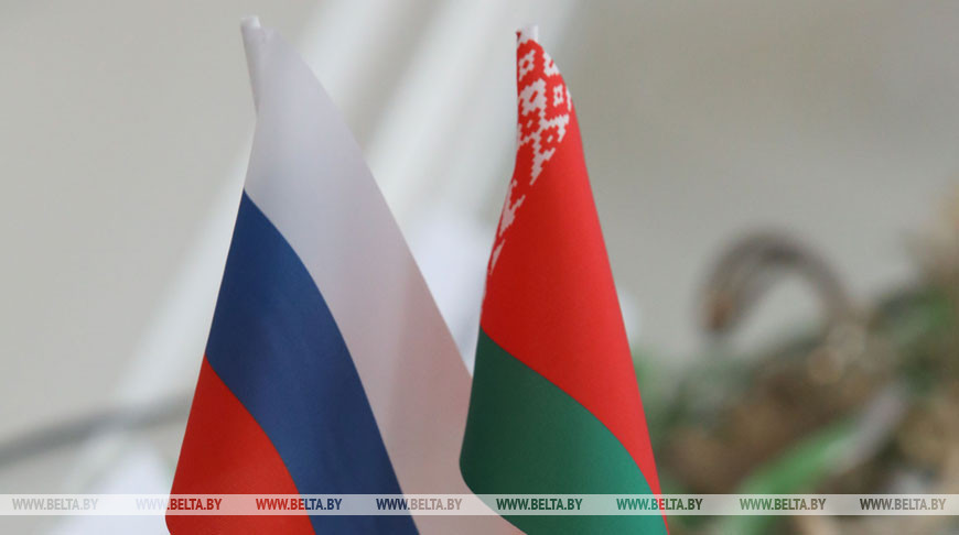 Председатель Высшего государственного совета Союзного государства, Президент Беларуси Александр Лукашенко поздравил белорусов и россиян по случаю празднования Дня единения народов Беларуси и России