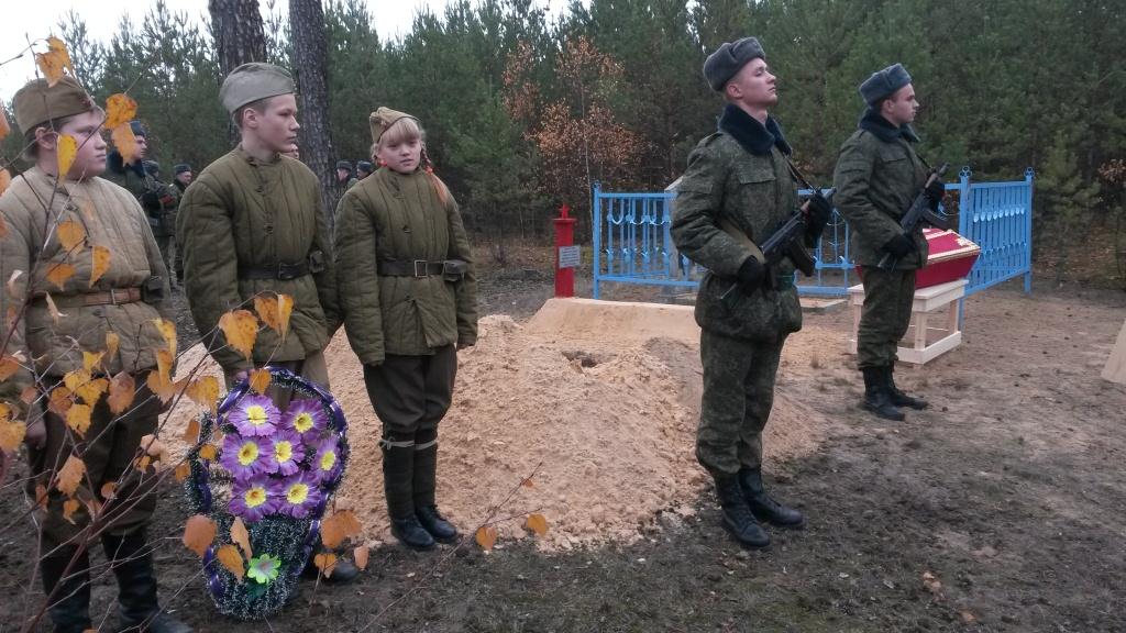 Сумная спадчына далёкай вайны