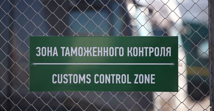 Belarusian customs service to continue to ensure prompt clearance of vehicles on Lithuanian border