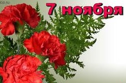 7 ноября на центральной площади города у памятника Ленину пройдет торжественный митинг, посвященный Дню Октябрьской революции  