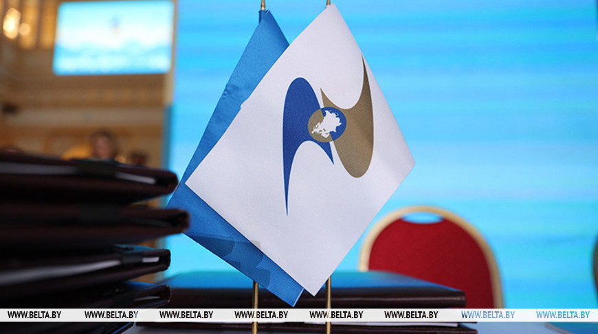 Lukashenko: Interest of Global Majority in EAEU proves relevance of Eurasian integration model