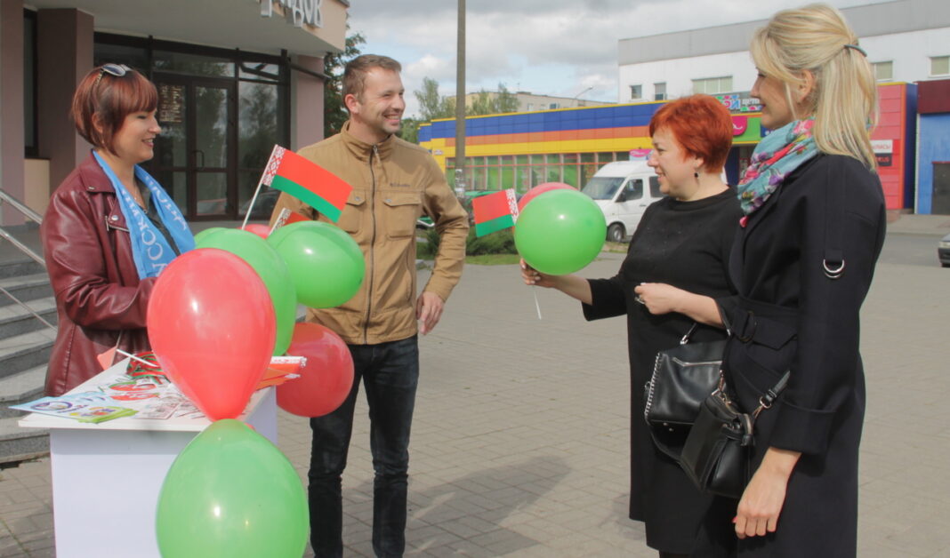 Акция "Пункт мира" прошла в Осиповичах