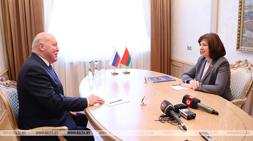 1 декабря прошла встреча спикера верхней палаты парламента Натальи Кочановой с государственным секретарем Союзного государства Дмитрием Мезенцевым