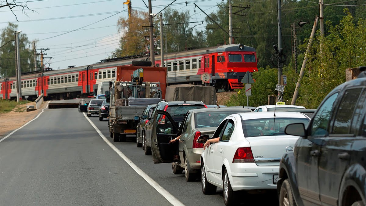 Осторожно - переезд!
