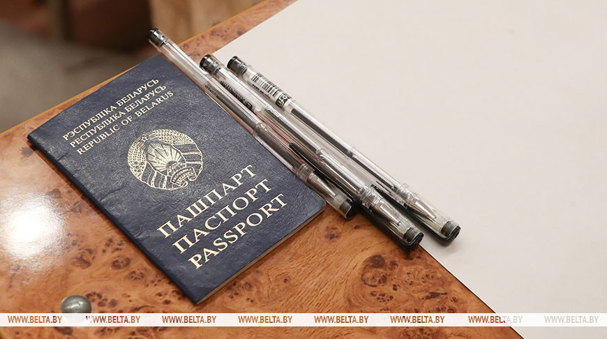 Горячая линия по вопросам проведения РЦЭ будет работать 31 января