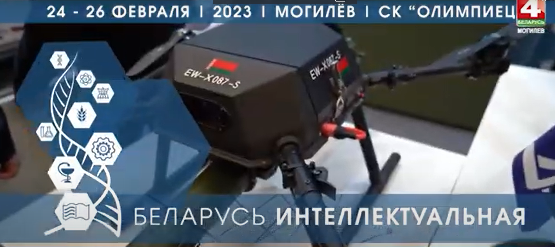 Выставка "Беларусь интеллектуальная" пройдет в Могилеве 24-26 февраля