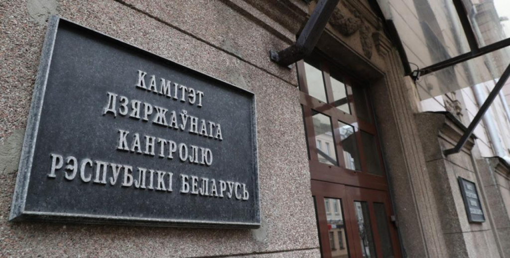 11 марта прием граждан и "прямую телефонную линию" проведет начальник главного управления контроля бюджетно-финансовой сферы КГК Республики Беларусь Авхукович Ю.В.
