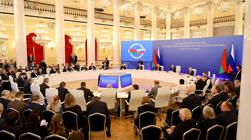 Промышленность, транспорт, технологический суверенитет. На чем сделают акцент в СГ в 2027-2029 годах