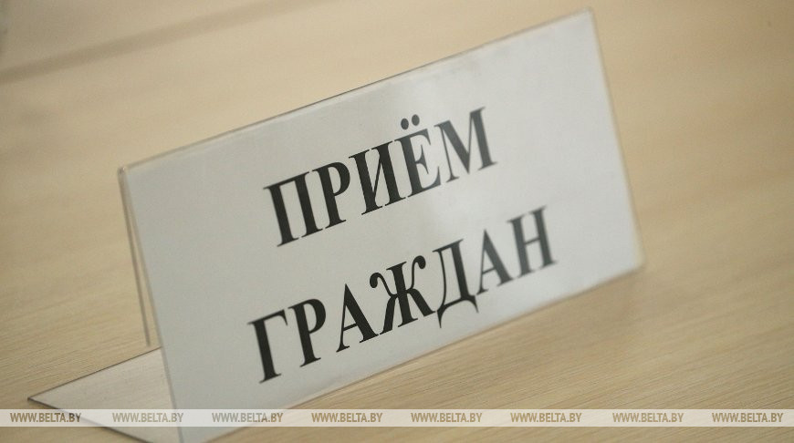 22 июля члены Совета Республики проведут единый день приема граждан