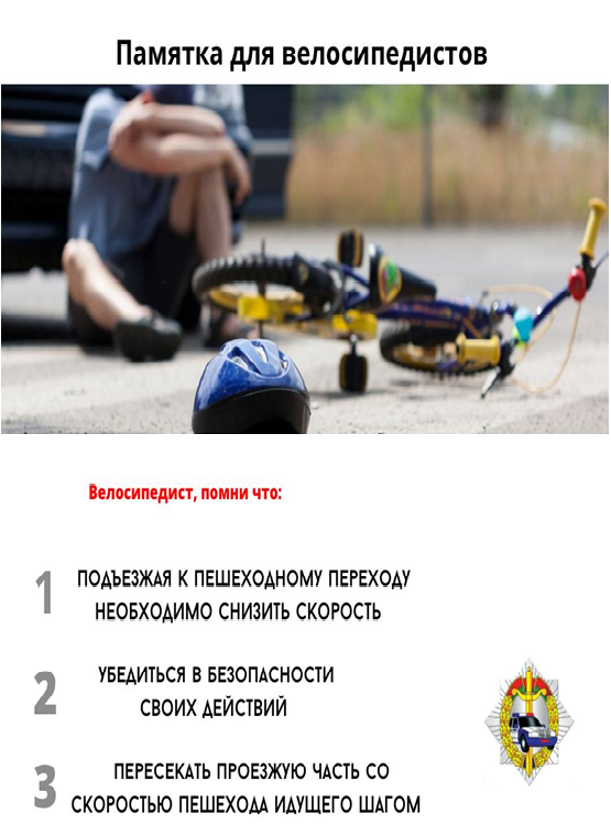 Без прав, но с пониманием обязанностей