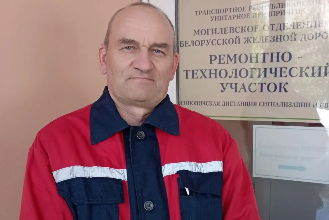 Одна запись в трудовой: железнодорожник Александр Жук об опыте, наградах и преданности делу