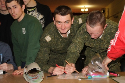  "К защите Отечества готов!"