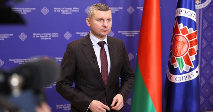 Belarus' MFA slams visa restrictions on government officials as interference in internal affairs