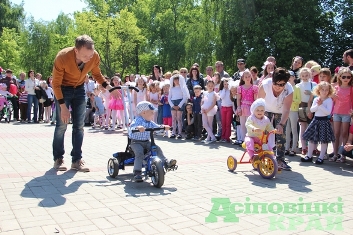 Конкурсная праграма «Карапуз-шоу»
