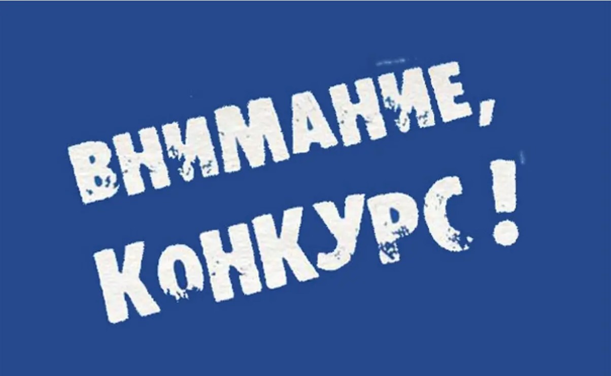 В Осиповичском районе проходит конкурс на создание логотипа профилактического проекта “Татарка — здоровый поселок”