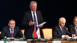 "Белая Русь" еще не  исчерпала свой потенциал как общественная организация - Радьков 