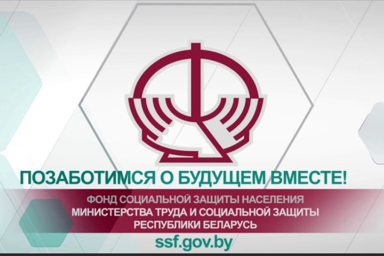 С 1 января 2021 г.
увеличились тарифы взносов на профессиональное пенсионное страхование отдельных категорий работников, занятых в особых условиях труда